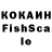 КЕТАМИН VHQ Moriah Schoech