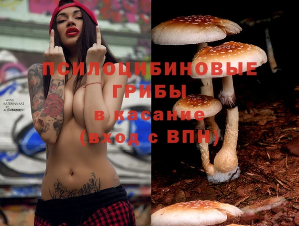 мефедрон мука Аркадак