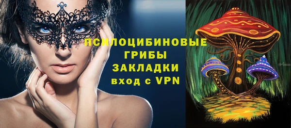мефедрон мука Аркадак