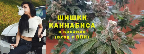 мефедрон мука Аркадак