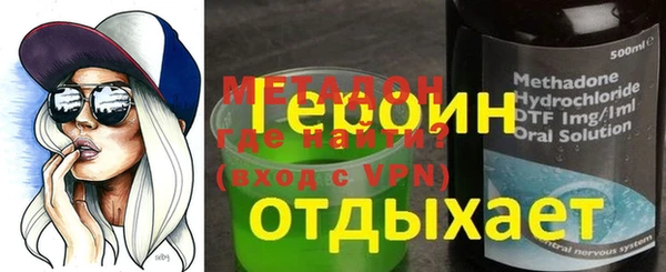 шишки Арсеньев