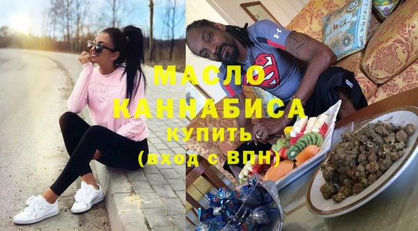 шишки Арсеньев