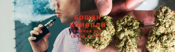 мефедрон мука Аркадак